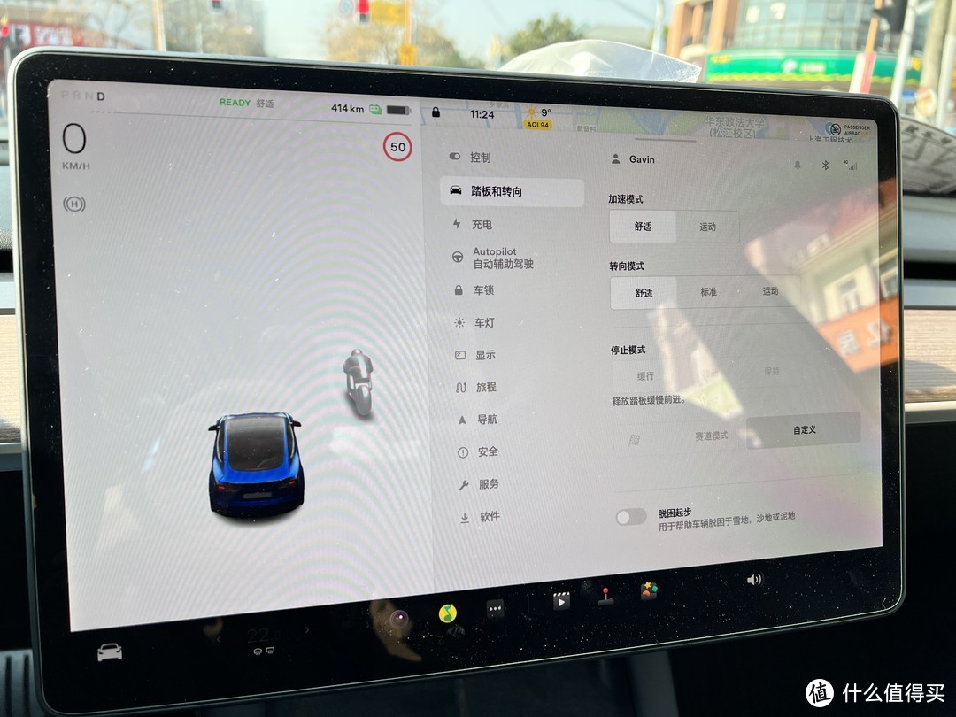 新玩具---特斯拉Model 3性能版，一文讲清M3P方方面面，自此集齐油车、电车、混动