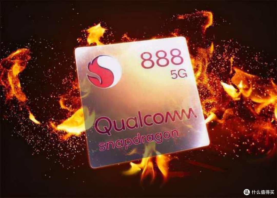 1899元起售这4款骁龙870手机是不是你的菜