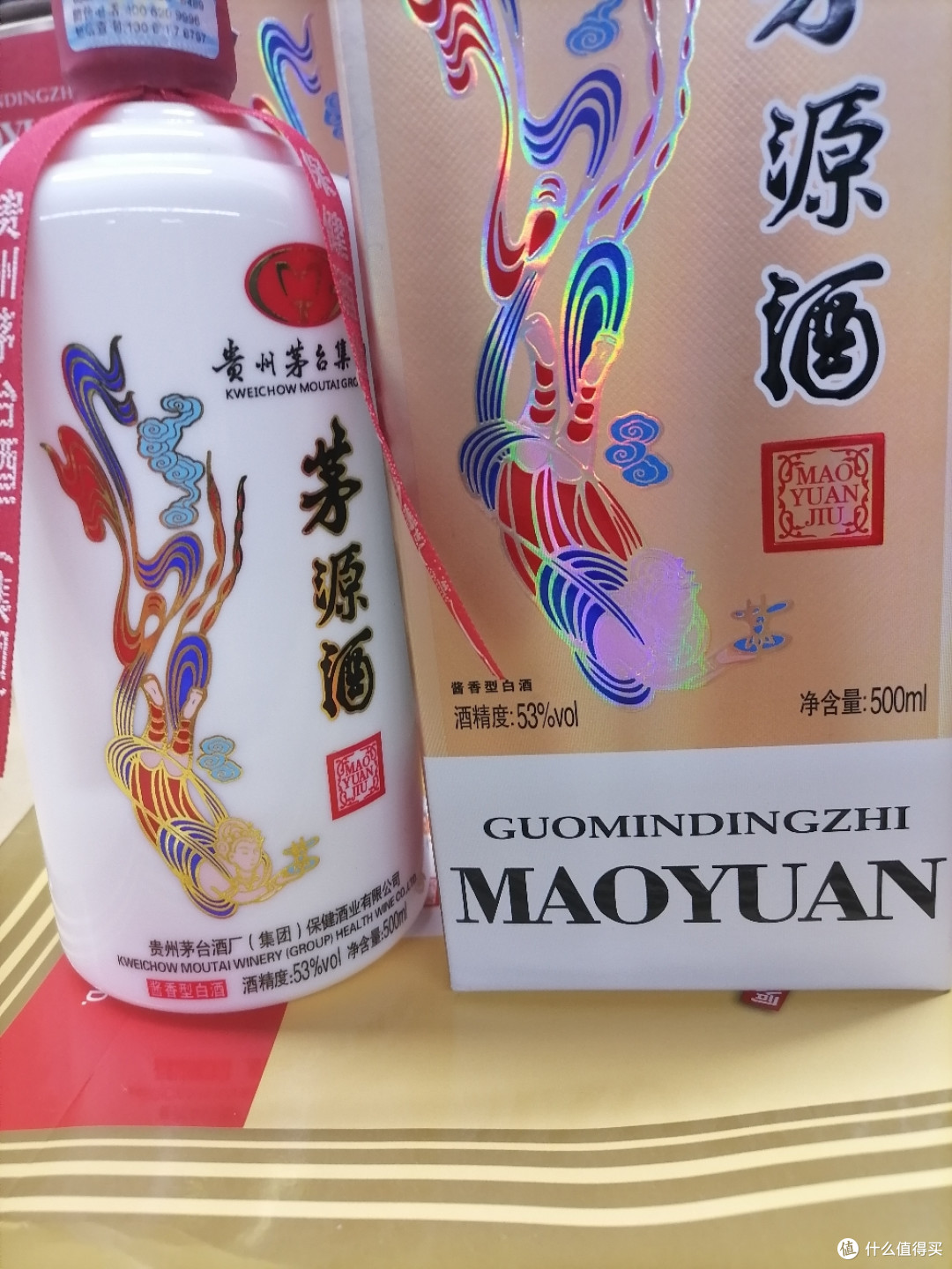 空杯留香酱香茅源酒带你品味白酒真谛