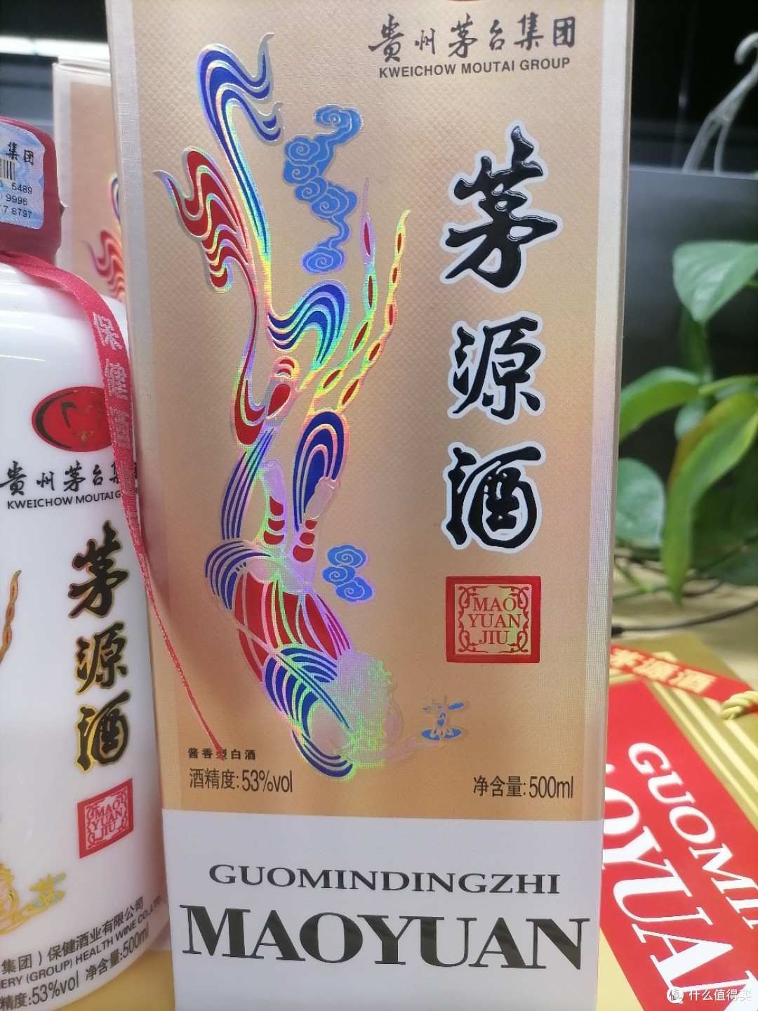 空杯留香酱香茅源酒带你品味白酒真谛