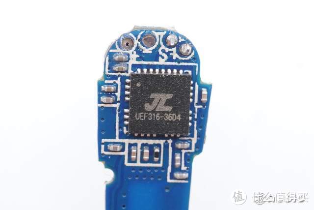 黑白潮流撞色设计，数字电量显示，爱奇艺i71 IQD30 Pro真无线耳机拆解报告