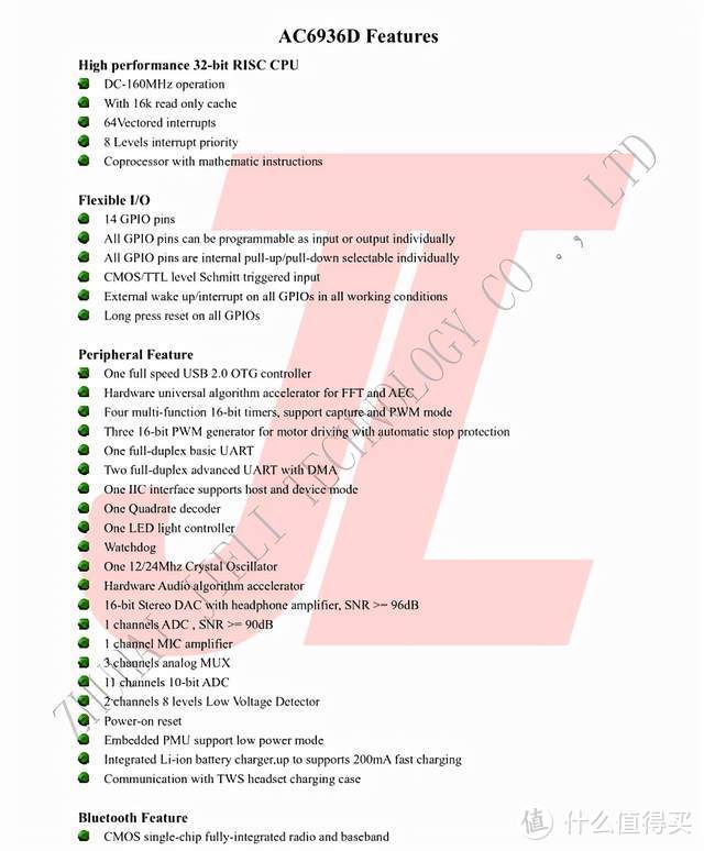 黑白潮流撞色设计，数字电量显示，爱奇艺i71 IQD30 Pro真无线耳机拆解报告