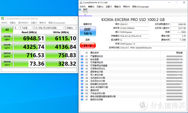 PCIe4.0 SSD队伍中又一强劲对手，体验铠侠极至超速SE10固态硬盘