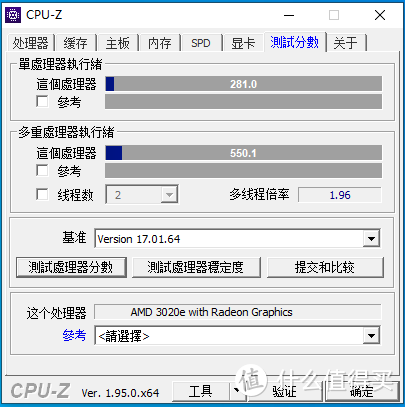 另类的锐龙CPU AMD 3020E Vega3测试（硬解4k好选择）