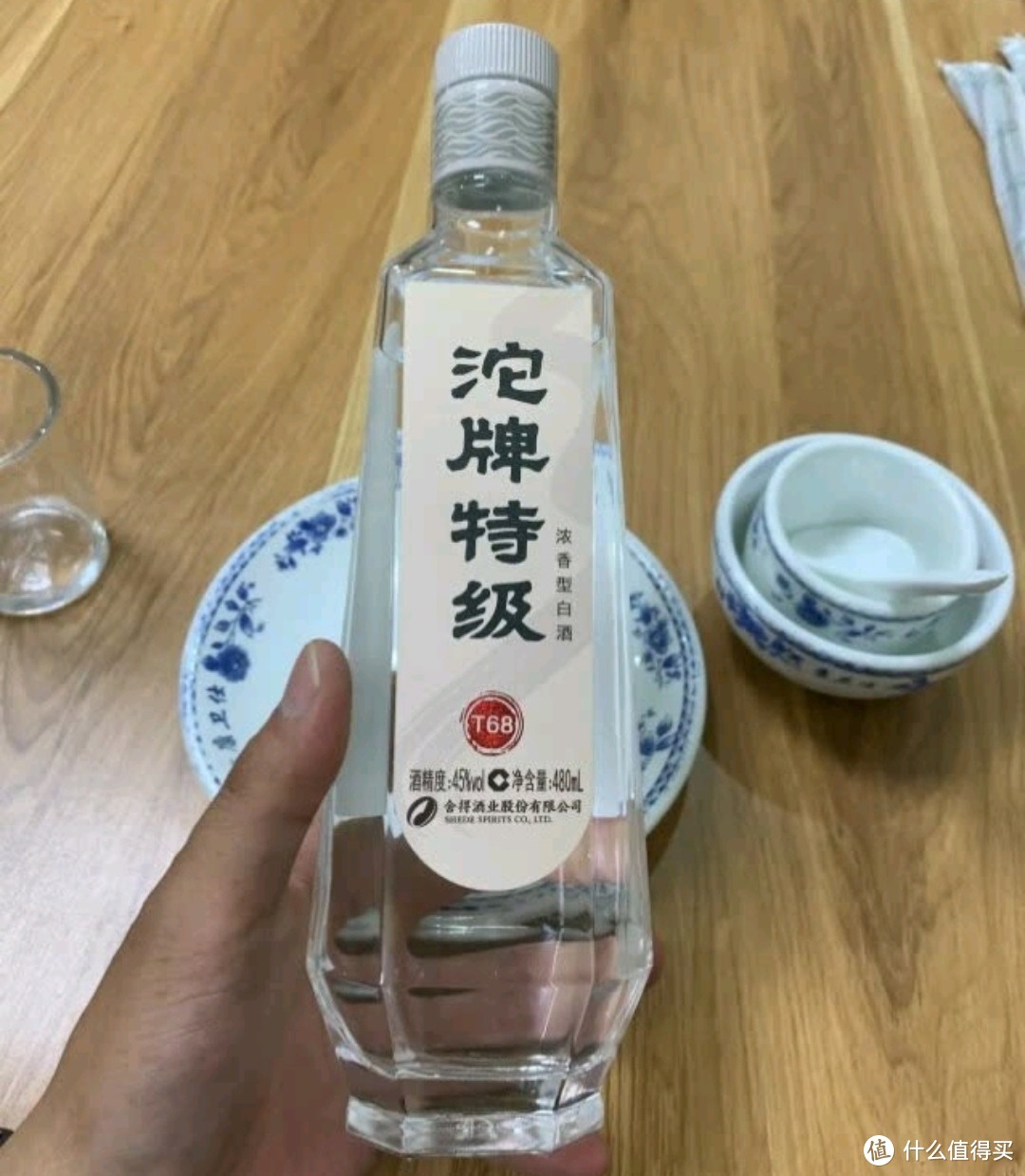 2021年最值得推荐的10款好酒，纯粮固态，涵盖各个价位，好喝又能打！