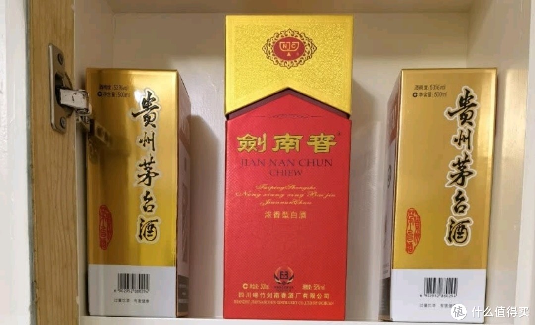 2021年最值得推荐的10款好酒，纯粮固态，涵盖各个价位，好喝又能打！