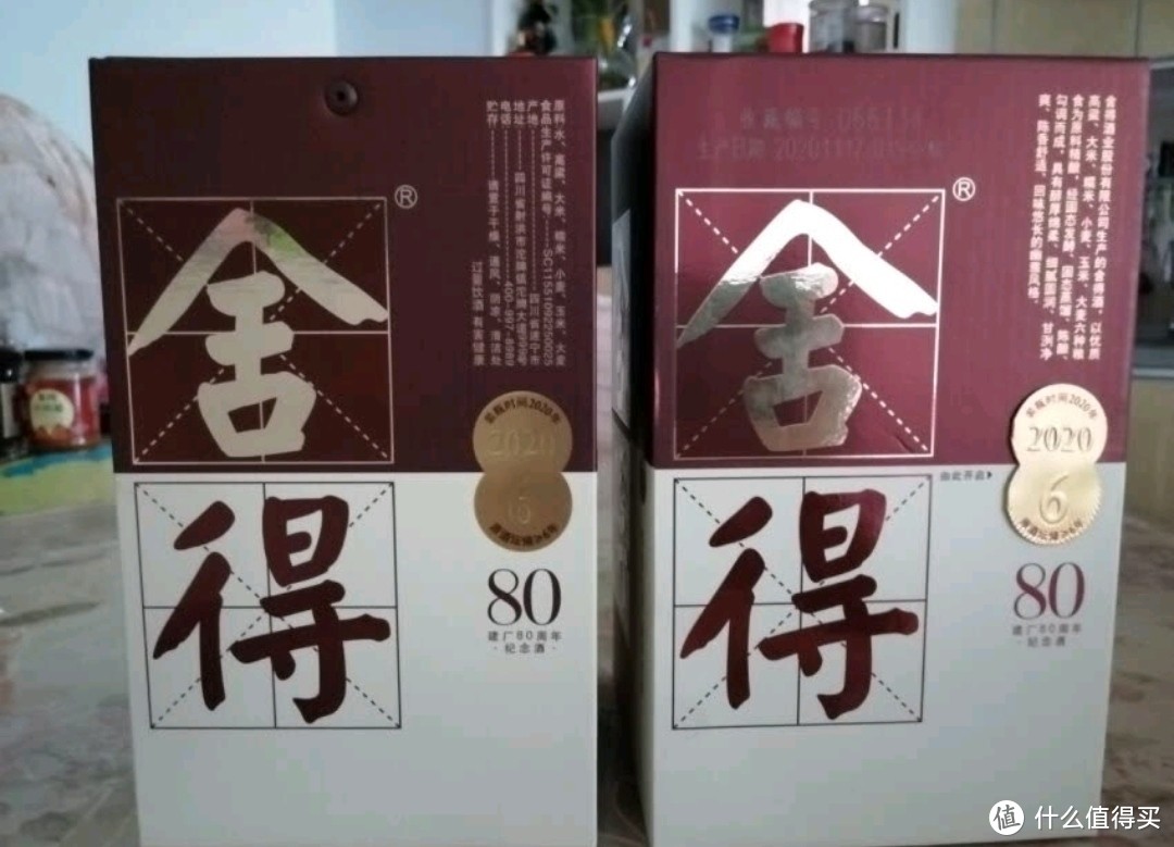 2021年最值得推荐的10款好酒，纯粮固态，涵盖各个价位，好喝又能打！