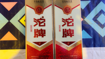  无酒不成席，祝大家元旦快乐！   