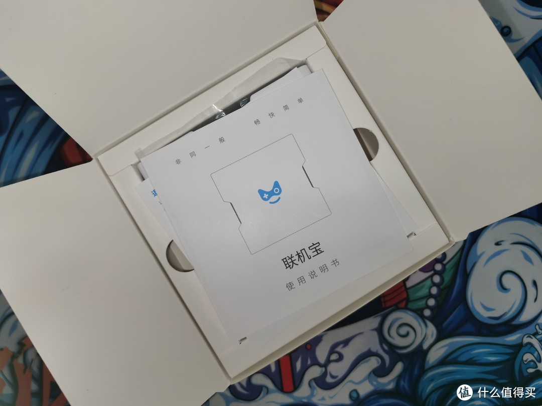 Switch联机的福音 奇游联机宝 3 Pro 简开箱