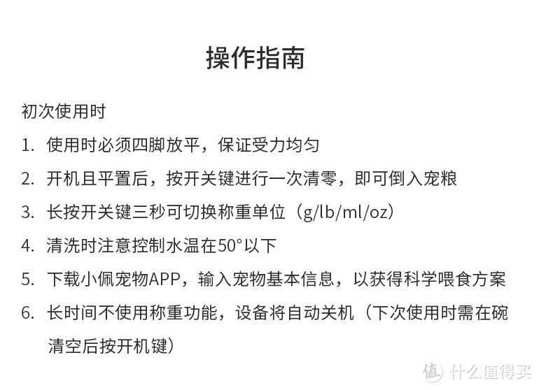 高颜值宠物好物集合，瞬间感觉kk（小狸花）身价都上去了