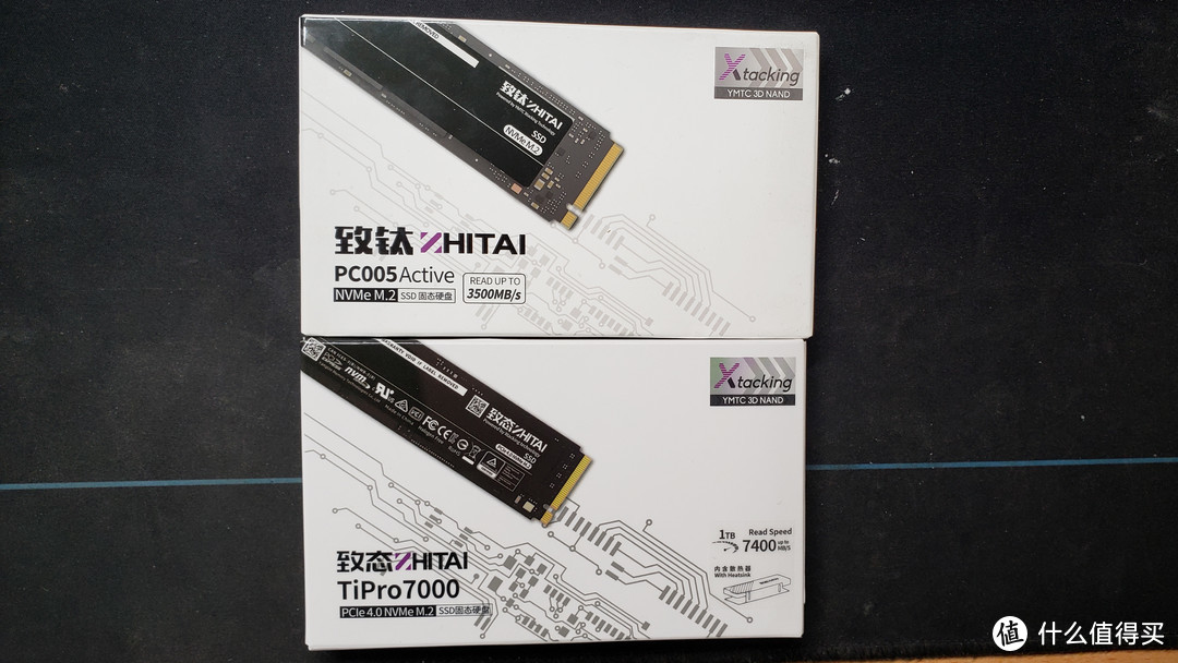 PCIe4.0&Xtacking 2.0——致态TiPro7000 1TB首发评测