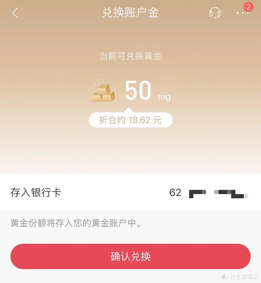 中信年度活动“虎虎生威”终于开启了！