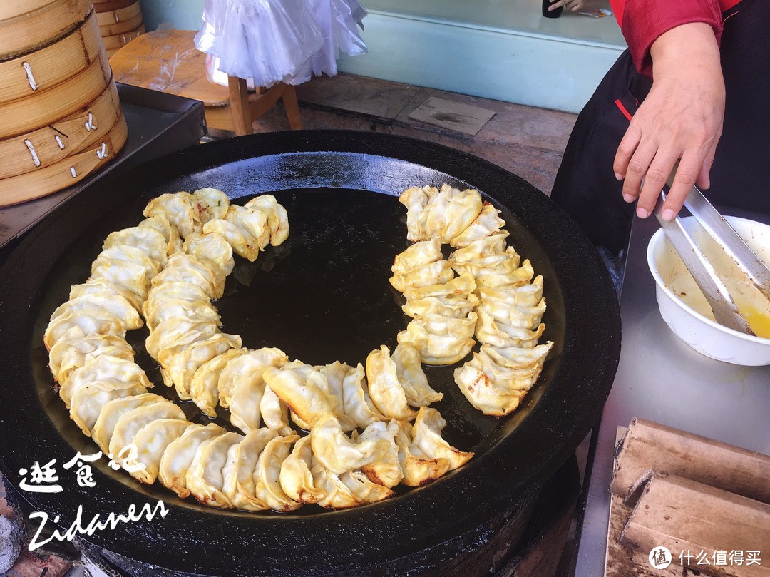 【逛食 扬州】本地人偏爱的扬州早茶店，真的靠谱吗？