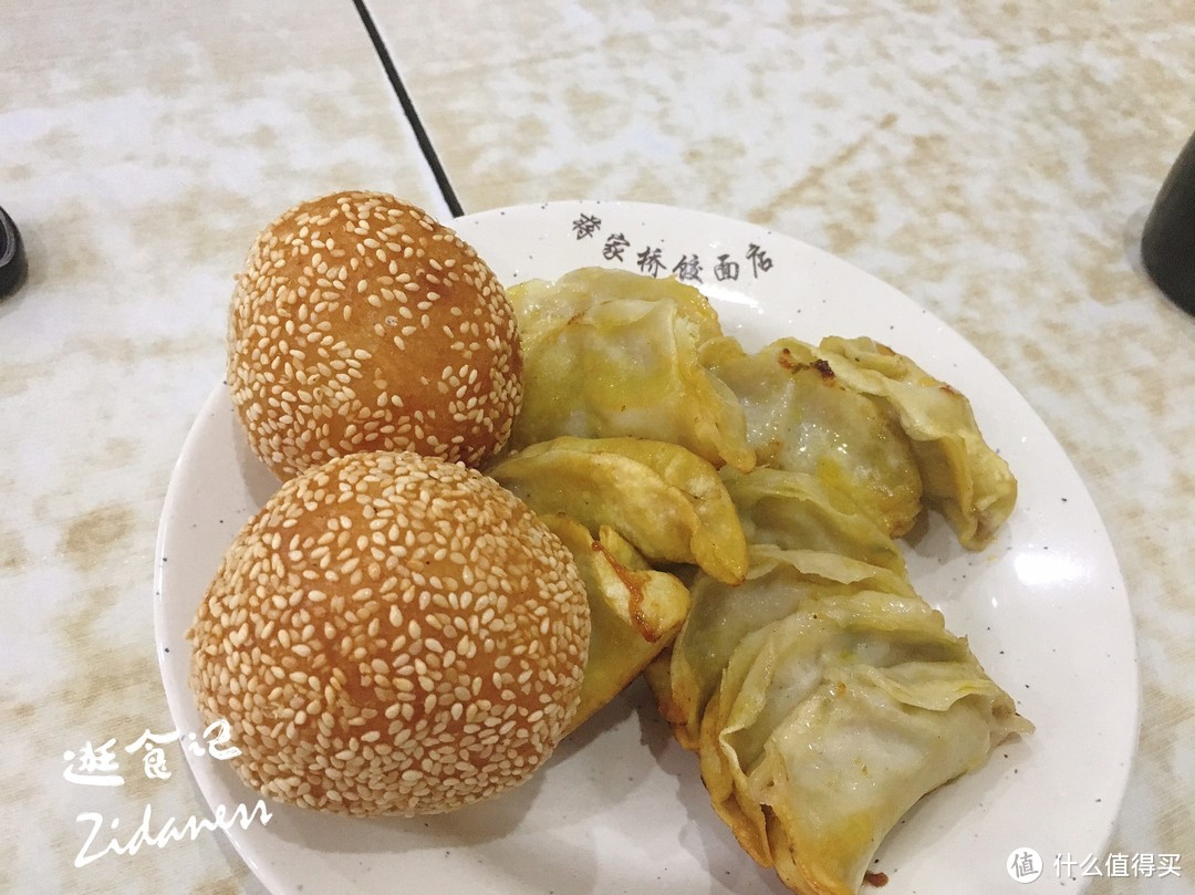 【逛食 扬州】本地人偏爱的扬州早茶店，真的靠谱吗？