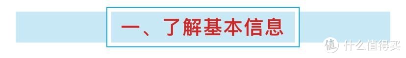 看这里！虎年纪念币本周五22:30开始预约！全攻略一步一步教你预约！！