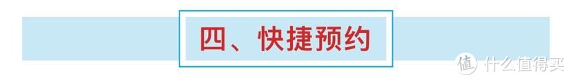 看这里！虎年纪念币本周五22:30开始预约！全攻略一步一步教你预约！！