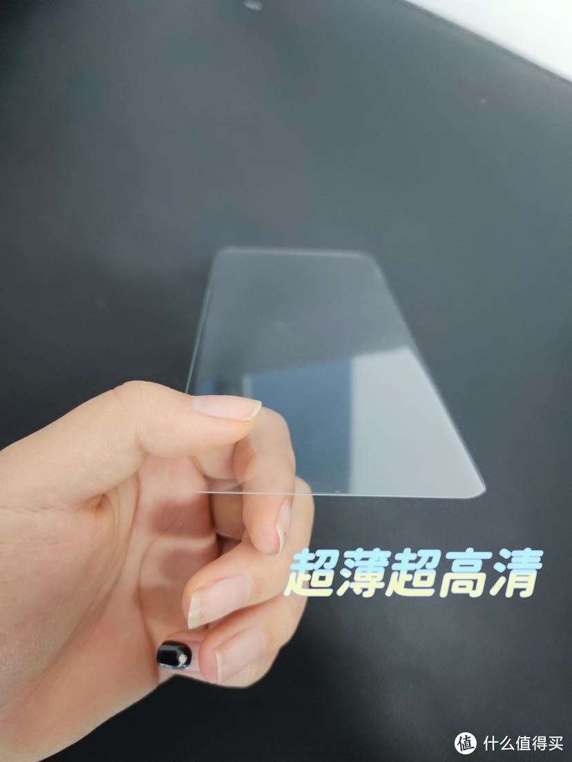 小米12/pro手机钢化膜保护膜贴膜分享