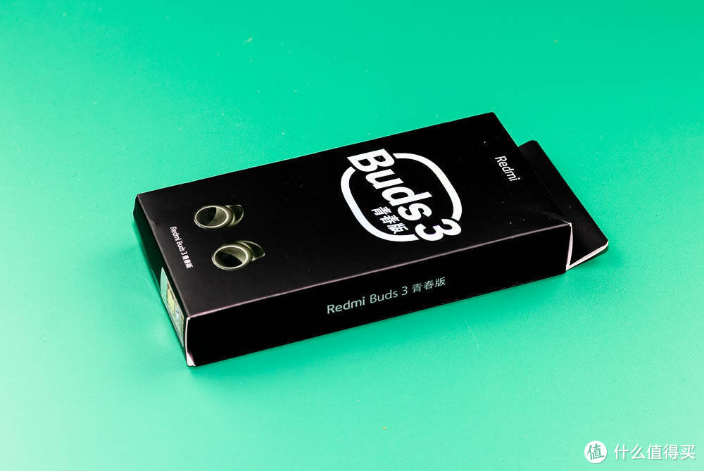 耳机也玩猫儿黑科技-Redmi Buds 3 青春版真无线耳机轻体验
