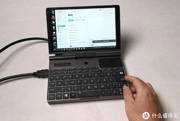 N6000芯片表现怎么样？GPD Pocket 3告诉你答案_笔记本电脑_什么值得买