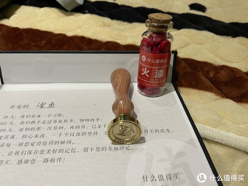 2021最后一天，终于等到你