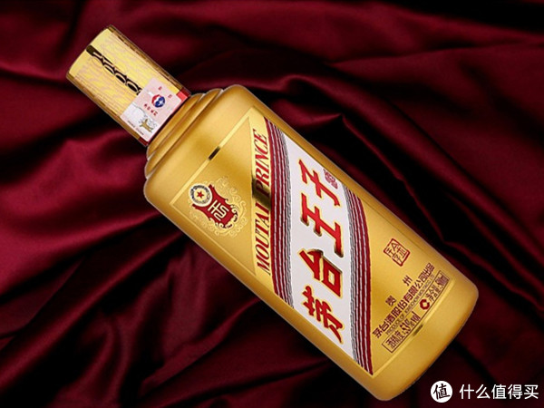WULIANGYE 五粮液国五液陈酿52%vol 浓香型白酒500ml 单瓶装【报价价格