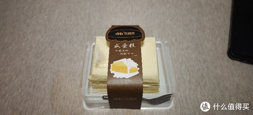 红跑车咸蛋糕/上海奶油原味咸芝士巧克力白脱小蛋糕原味一盒