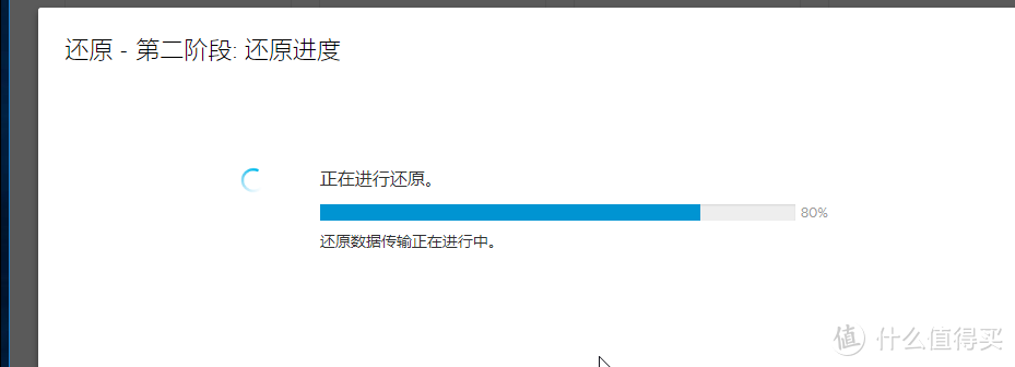 VMware企业虚拟化综合实验1