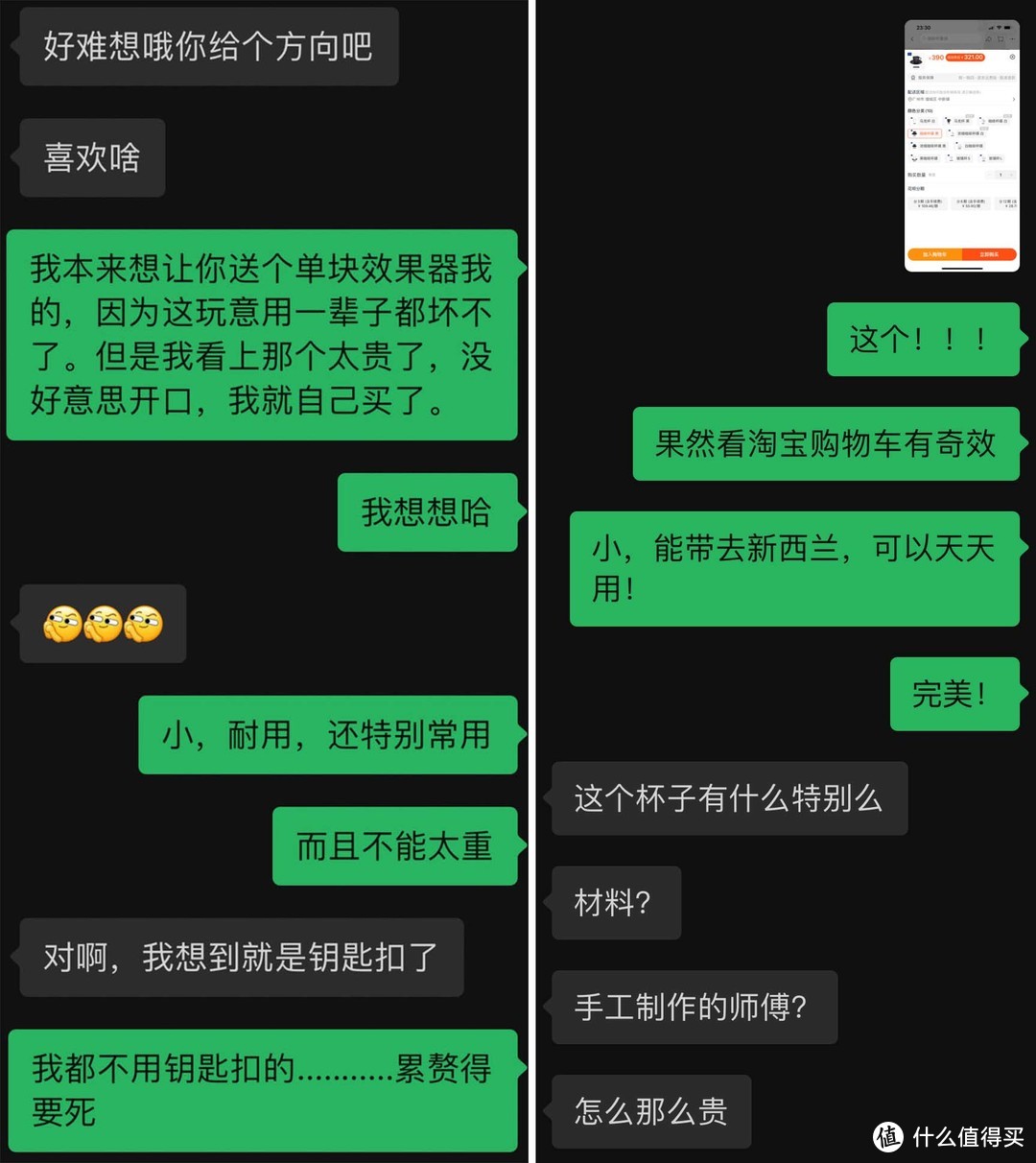 开奔驰跑车的抠门同学如是说