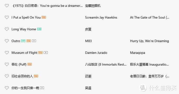 「爱情神话」一部被片名耽误的好电影，2022开年的意外惊喜