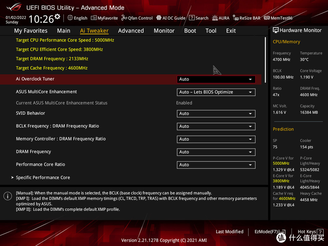 12代来袭，12700KF+Z690吹雪+DDR4 5000+RTX3080Ti打造的黑白主机分享