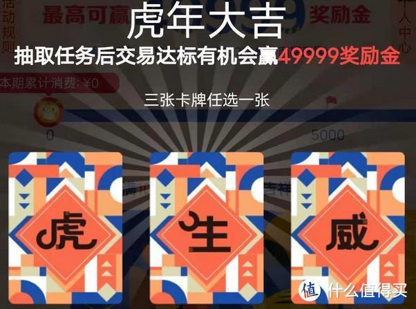 信用卡2022年1月活动汇总-浦发、广发、中信、农行