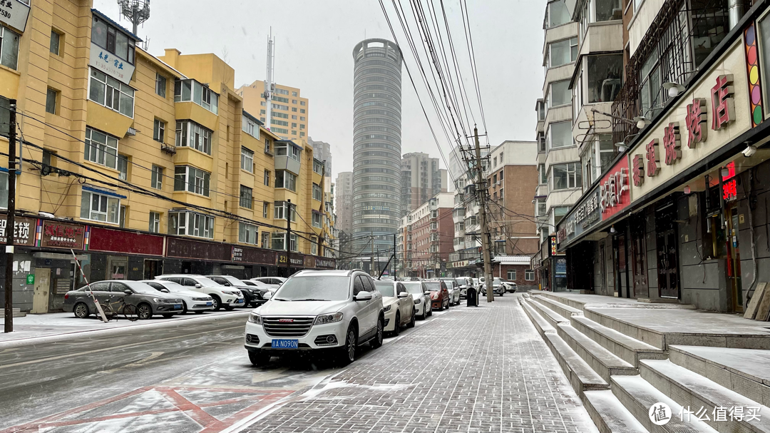 滑雪之长春天定山雪场