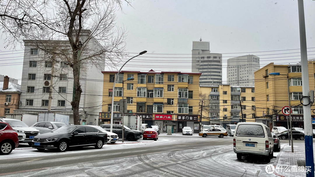 滑雪之长春天定山雪场