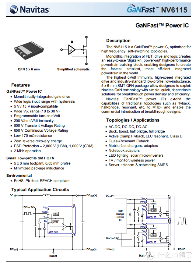 拆解报告：AmazonBasics 68W双C口氮化镓充电器PD68U-2TGC