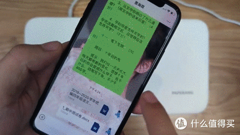 一次只要2毛钱？喵喵机家用打印机F1测评：孩子、家长都能用