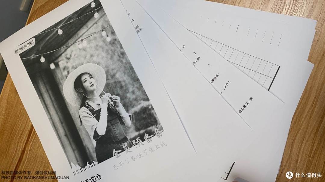 一次只要2毛钱？喵喵机家用打印机F1测评：孩子、家长都能用