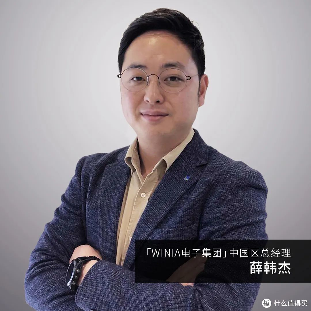 「WINIA」中国区总经理5问：生产差异化的高端产品的家电品牌