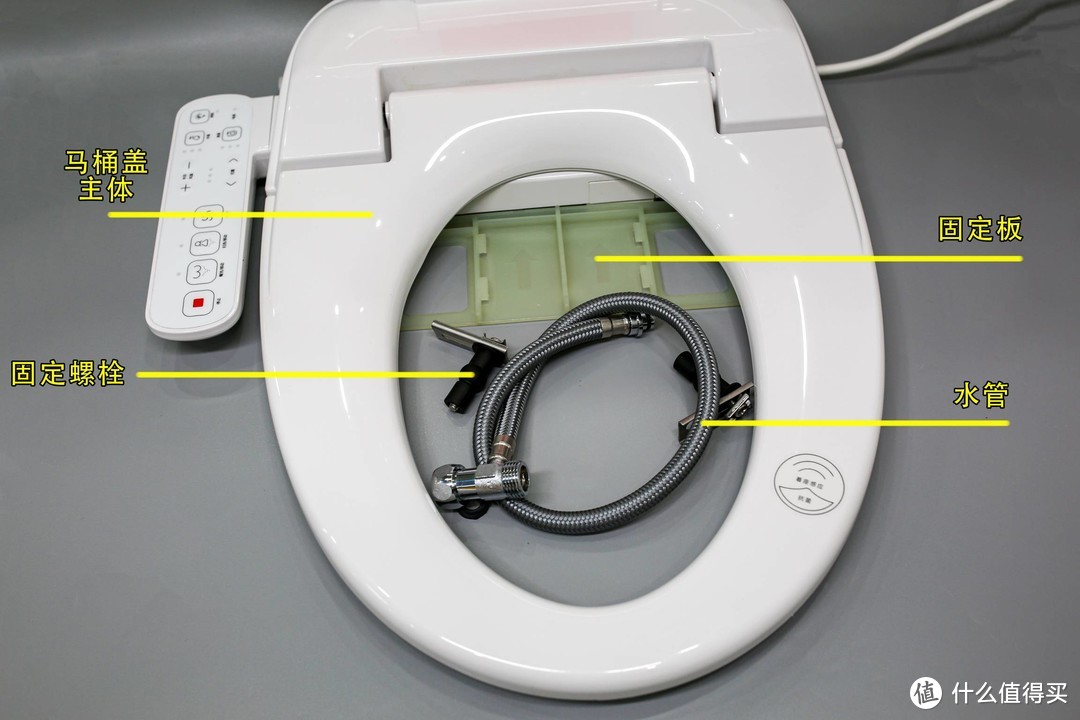 如厕新体验，从智能马桶盖说起——大白超离子杀菌智能马桶盖评测