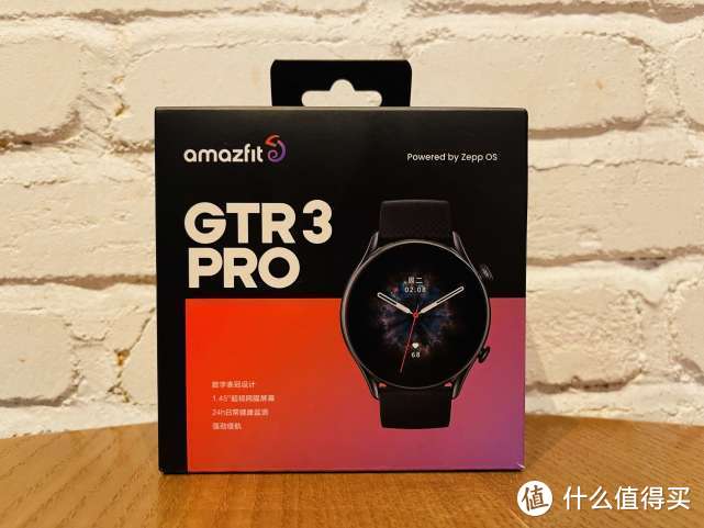 旗舰智能手表的不二选择：Amazfit GTR 3 Pro智能手表