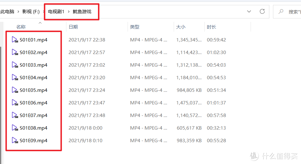 如何用KODI+TMM打造最强私人影院【剧集篇】