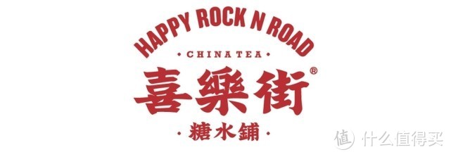 席捲魔都曾志偉原創的明星港式奶茶店於上海再開一店