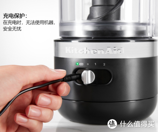 新年新气象，用好物唤醒你的厨房！KitchenAid推出无线多功能料理机新品