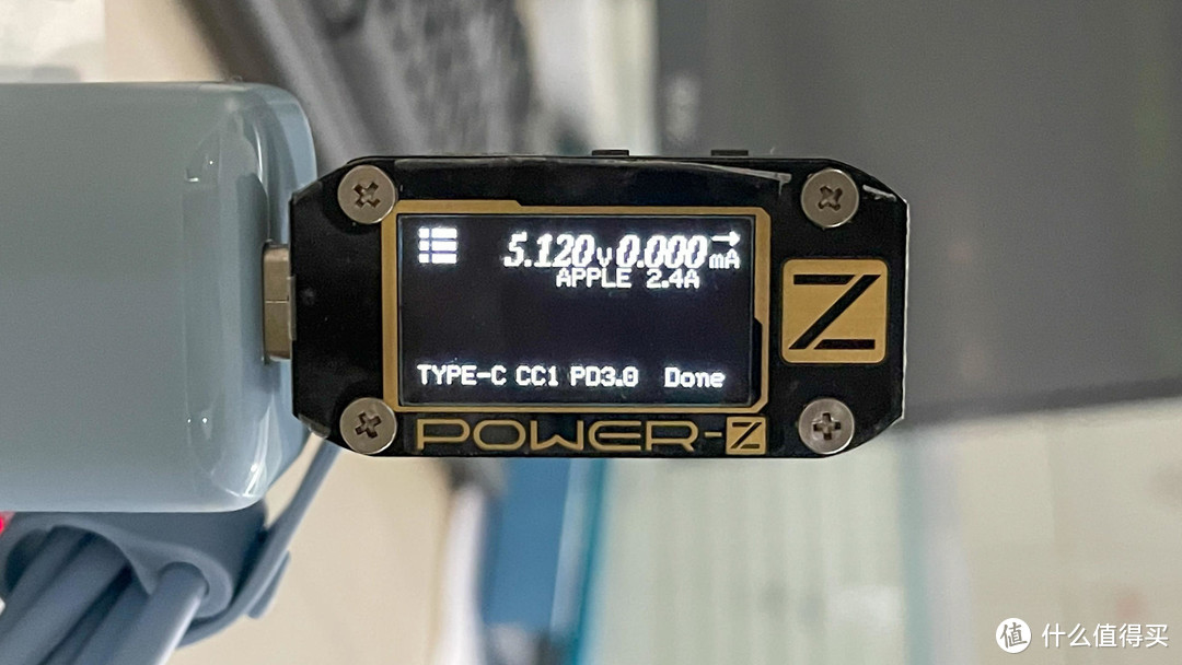 图拉斯"小冰块" PD 20W 充电器体验轻评测