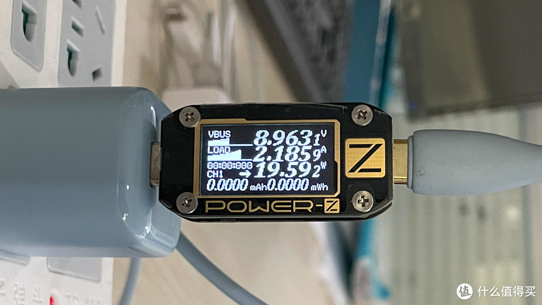 图拉斯"小冰块" PD 20W 充电器体验轻评测