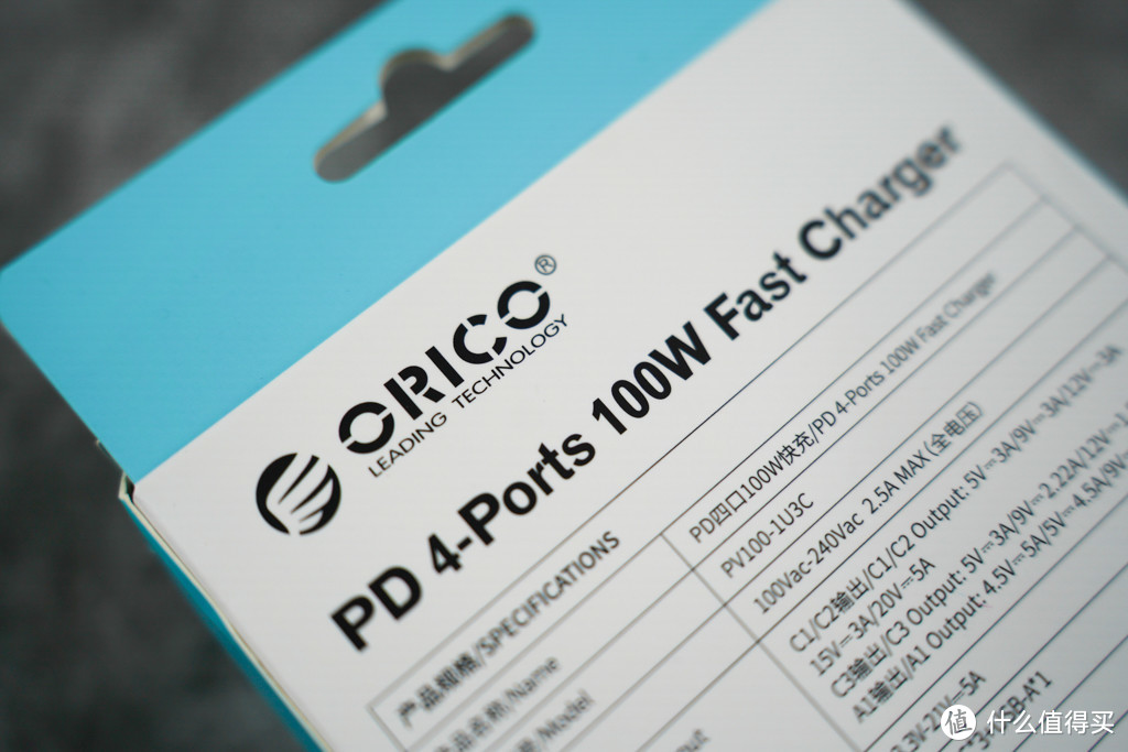 一个充电器当4个用：ORICO 100W氮化镓4口充电器评测