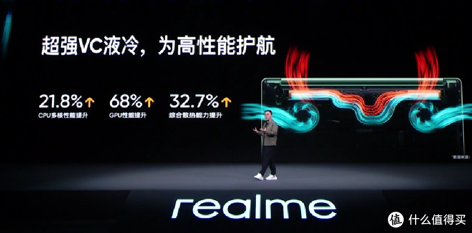 realme Book 增强版发布，升级处理器，天空青配色