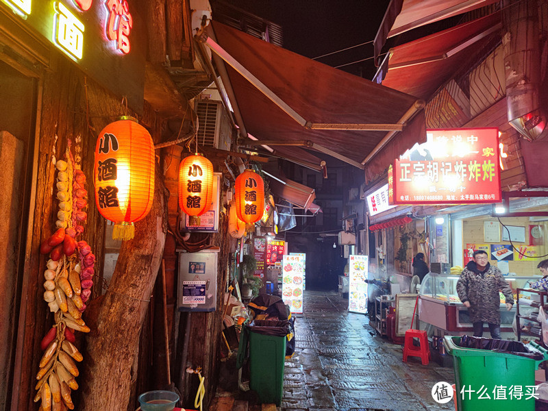 春风沉醉的夜晚(武汉、长沙游记)