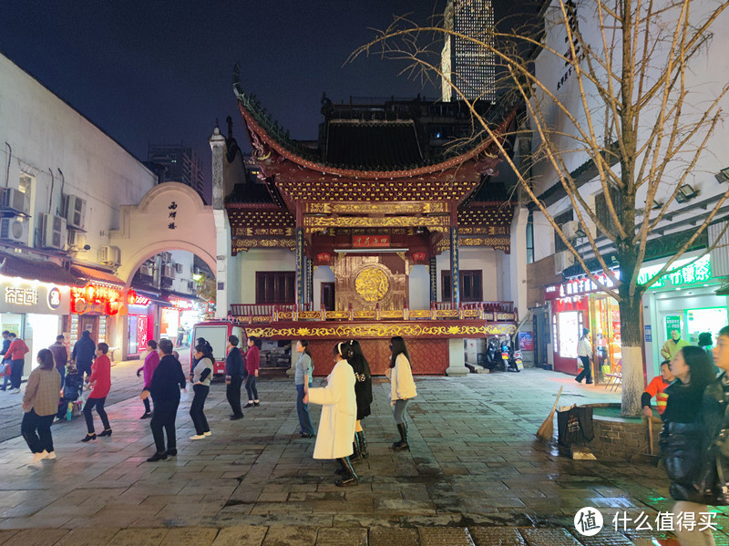 春风沉醉的夜晚(武汉、长沙游记)