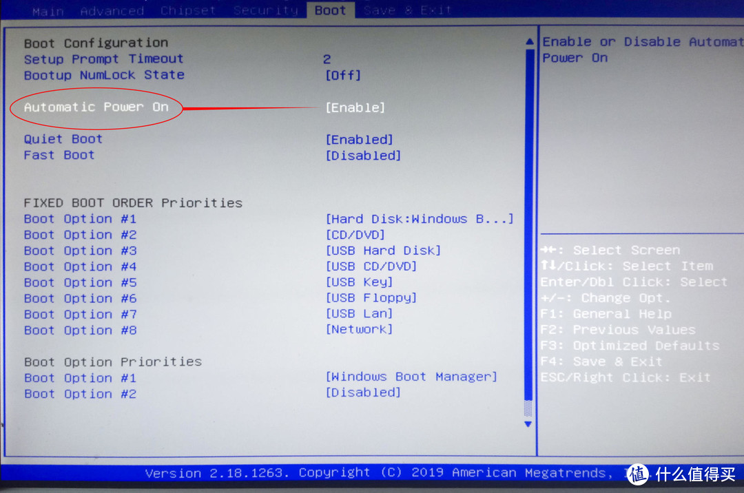 远程开机+远程桌面一条龙，向日葵开机插座C1Pro开箱体验