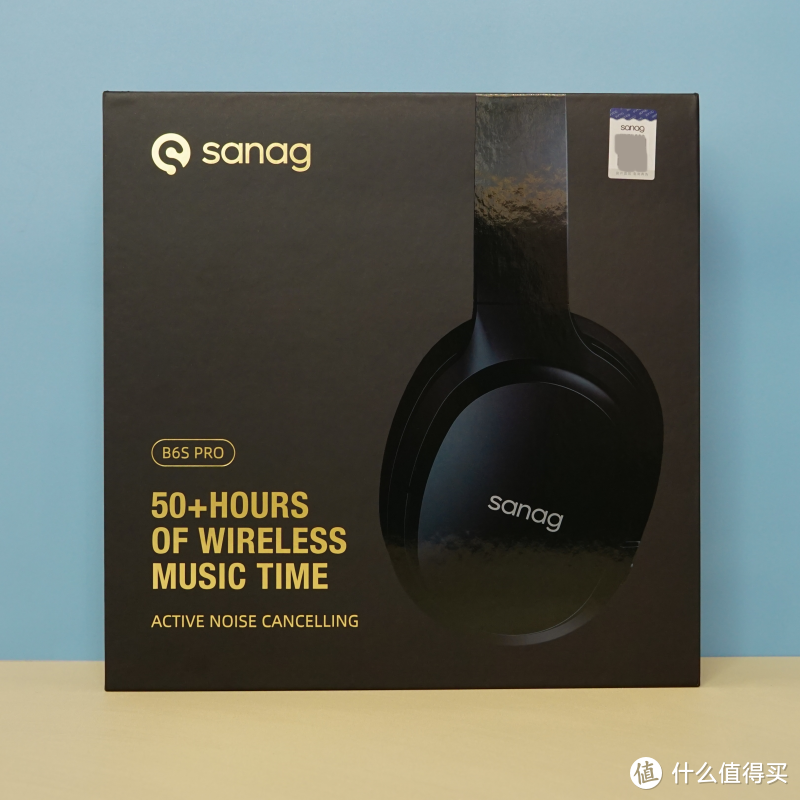 自用、送礼两相宜：Sanag B6S PRO头戴式降噪耳机上手